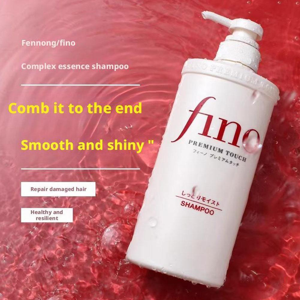 Fino Premium Touch Hair Care S - Hair Care Korean Products 评论和价格