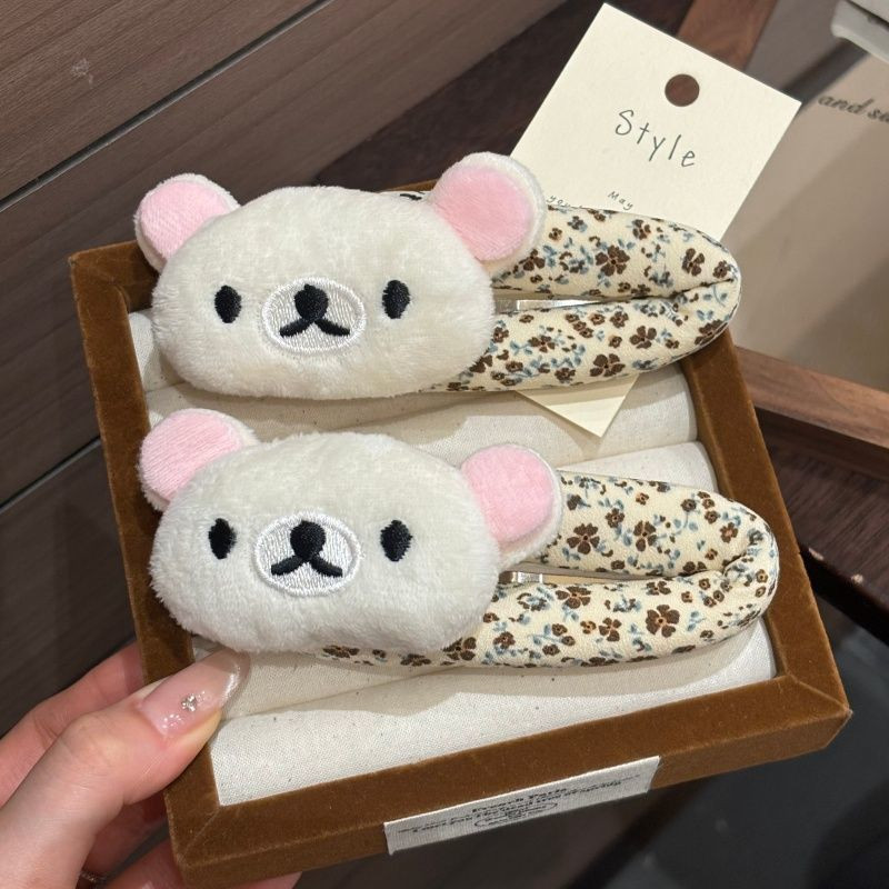Sweet Rilakkuma cartoon Breaki - Hair Care Korean Products 评论和价格
