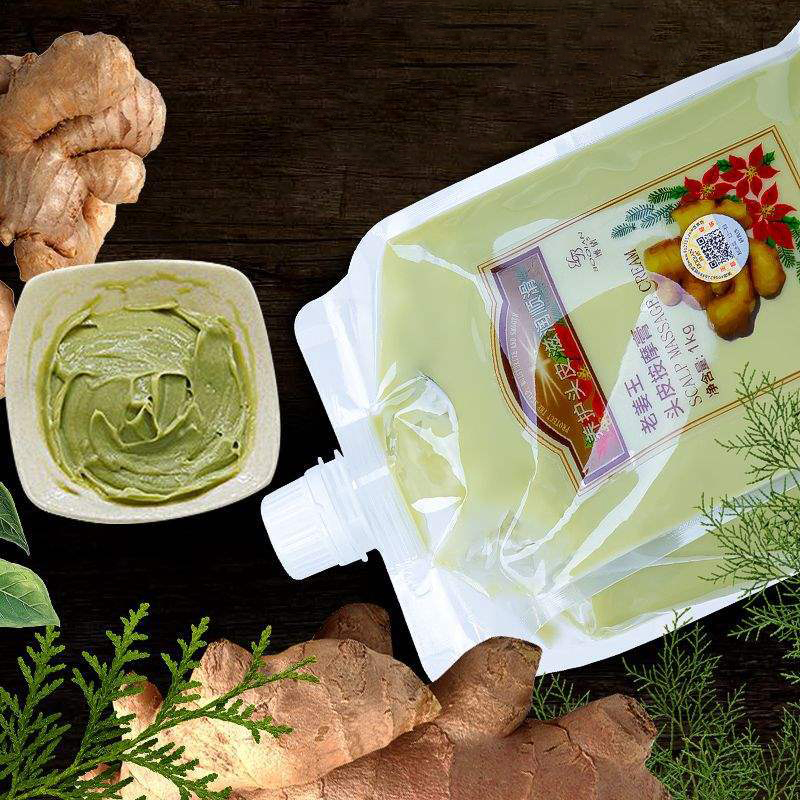 BOQIAN Natural Ginger Essence  - Hair Care Korean Products 评论和价格