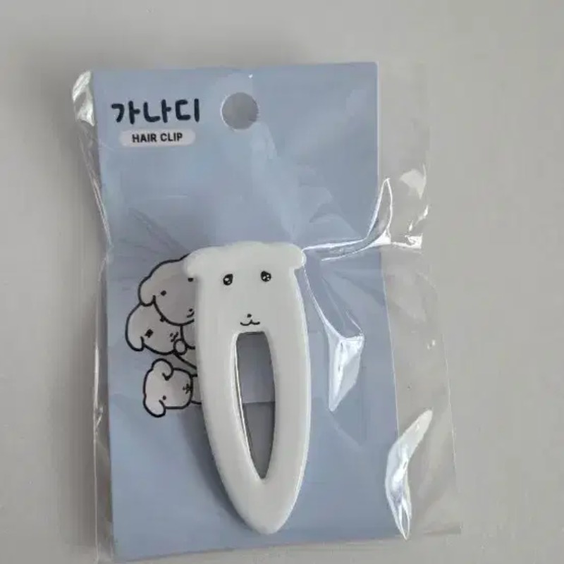 Cute Ganadi Puppy Korean Ins H - Hair Care Korean Products 评论和价格